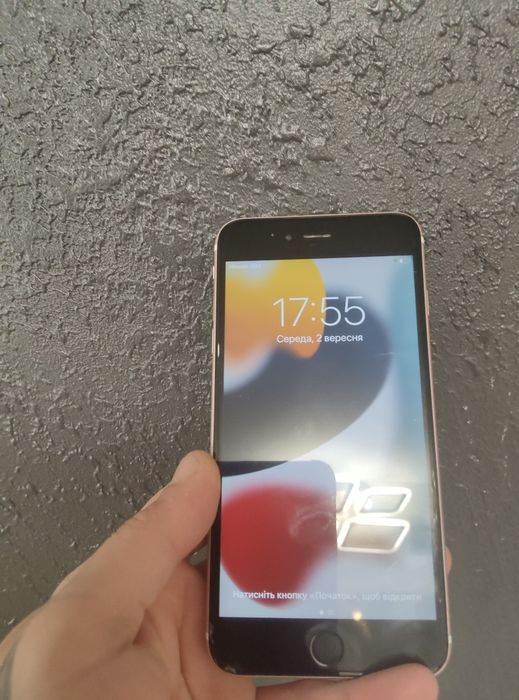 Iphone 6s plus 64 gb