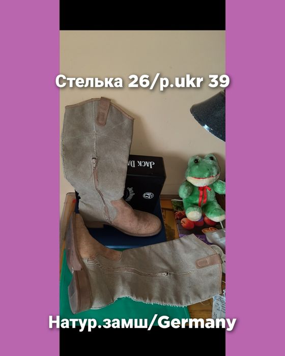 Сапоги/ботинки/36/39/40