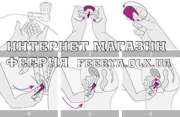 Менструальная чаша Aneer от официального дистрибьютора. Дропшиппинг