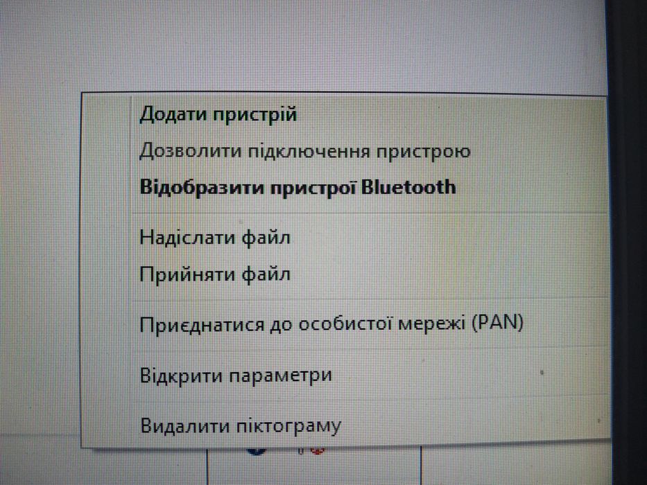 Bluetooth адаптер usb 2.0+EDR PROLIFE