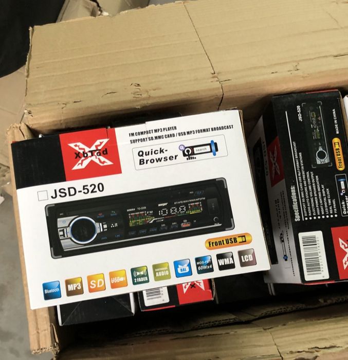 Автомагнітола нова автомагнитола/магнитола в авто/магнітофон в машину