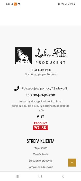 Kamizelka skorzana dla chłopca 116