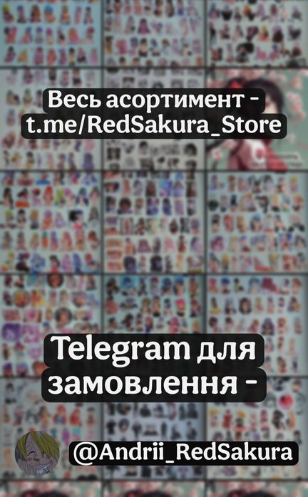 Вайфу аніме наклейки аниме стикеры тянки стікери хентай фут