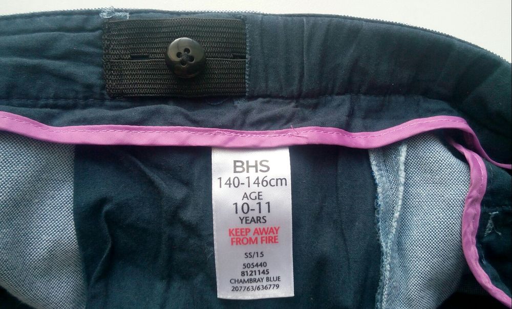 Стильные брюки зауженного кроя для мальчика школьника Marylebone