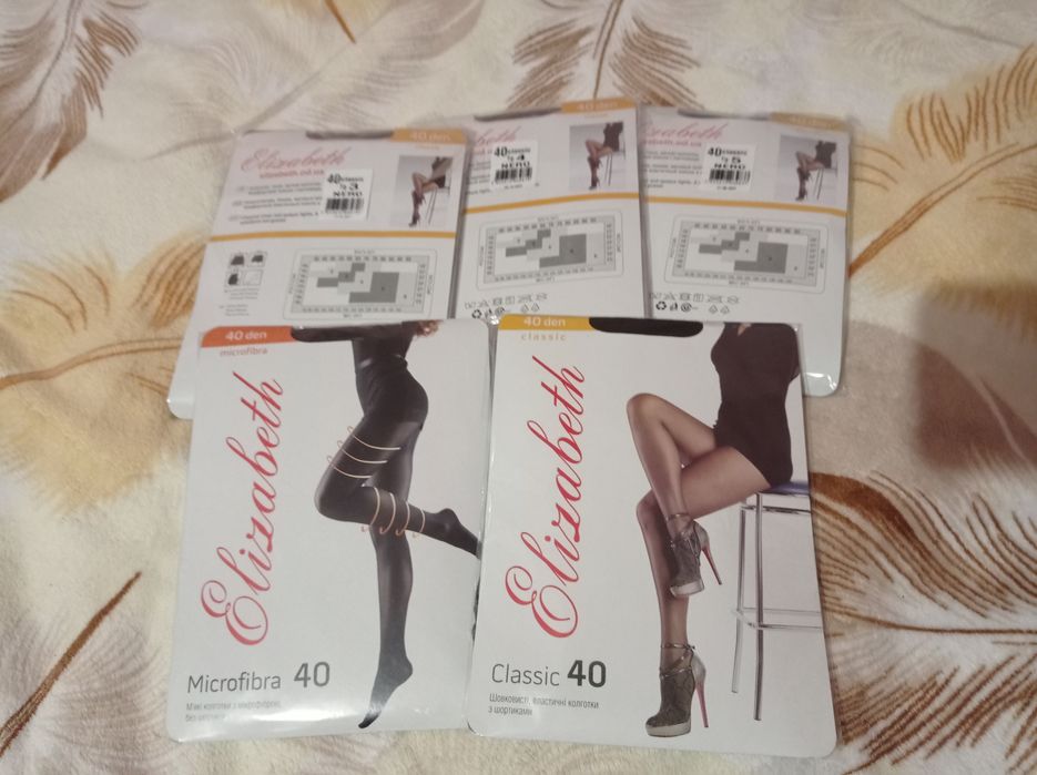 Колготи капронки щільні в сердечко на осінь, бантики, метелики