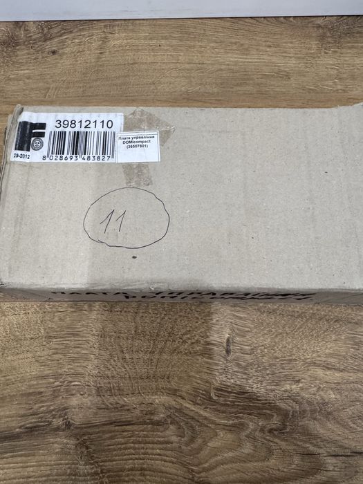 Плата управління Ferroli Domicompact