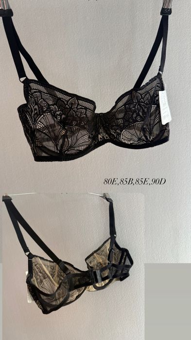 Бюстгалтеры jasmine . Acousma