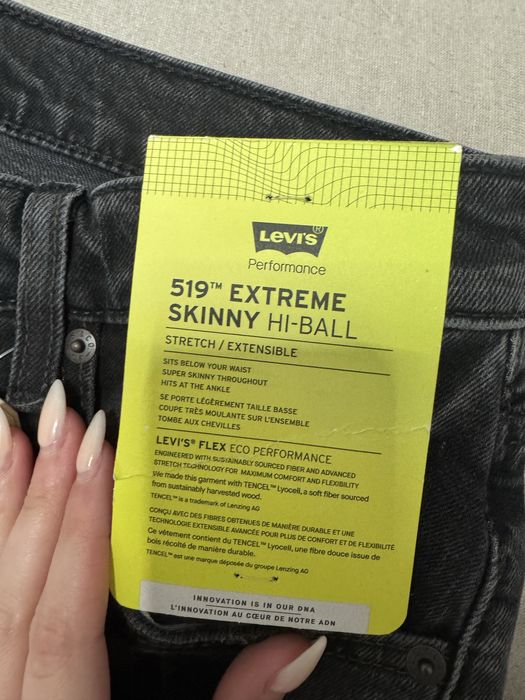 Spodnie Levi's 519 Extreme Skinny