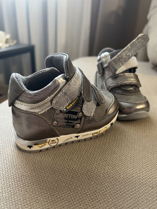 Ботинки дитячі демісезон