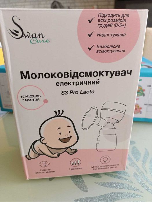 Молоковідсмоктувач  Swan Baby Lacto Pro S3