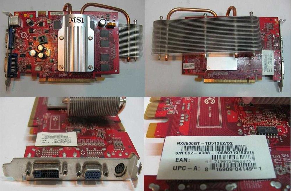 Видеокарты PciE NVidia 8600GT+8800GS+9800GT 512Mb