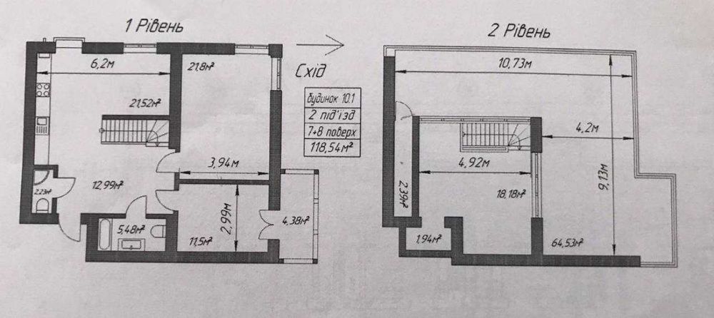 Двохрівнева 3 кімнатна квартира з терасою МЖК вул Нац гвардії