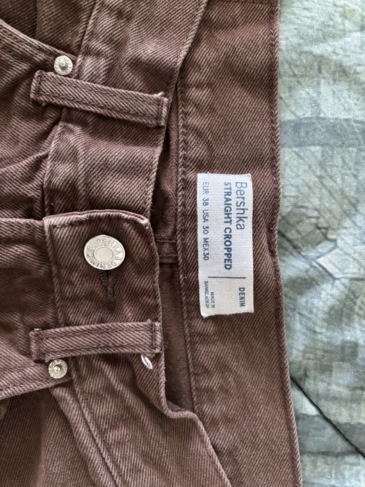 Calças castanhas Bershka