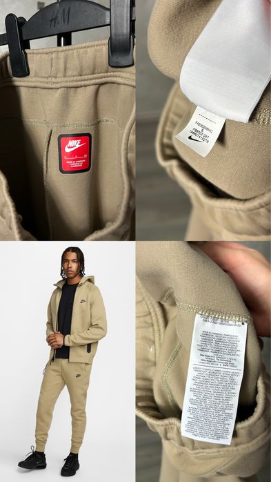 Штани Nike Tech Fleece 2025