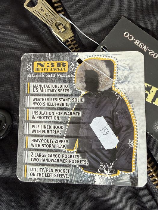 Kurtka Parka Czarna TEXTAR roz. M model. N3B