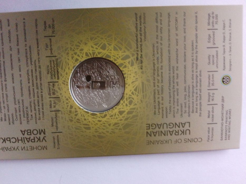 Продам                           .