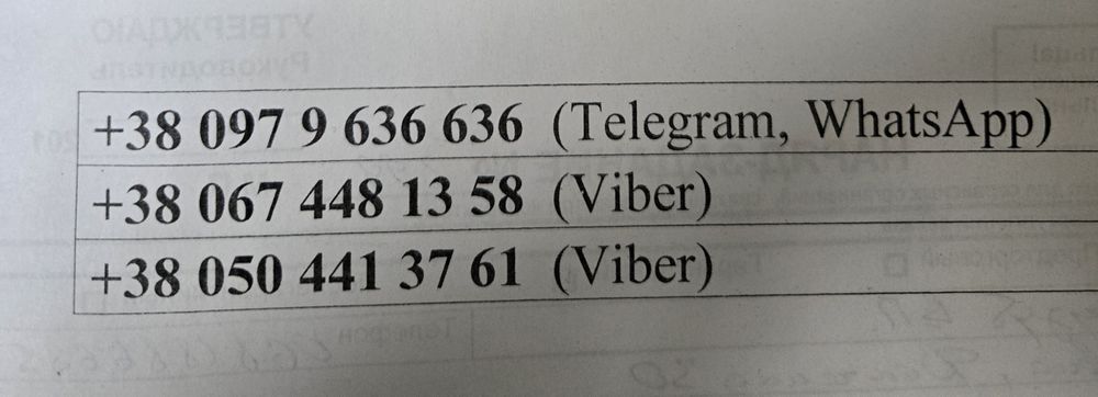 Панель, крышка ящика (откидная) морозильной камеры Атлант 774142100800