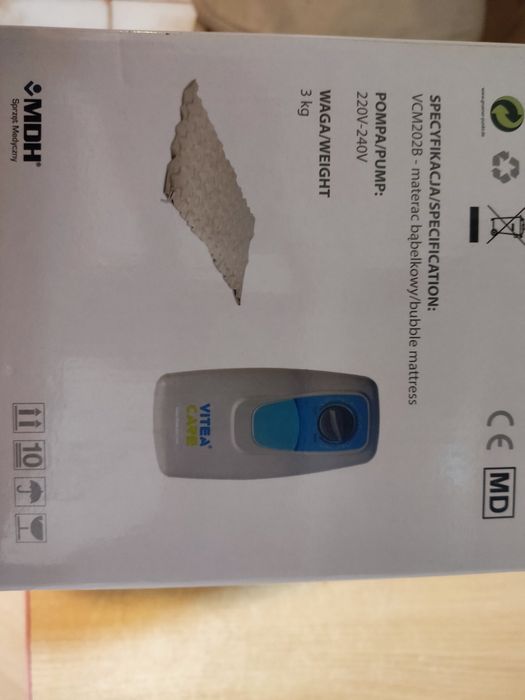 Матрац противопролижневый