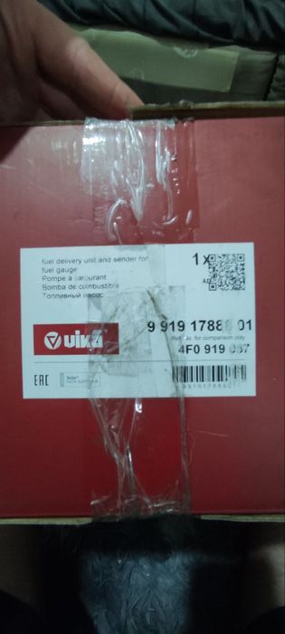 Продам паливний насос Ауді