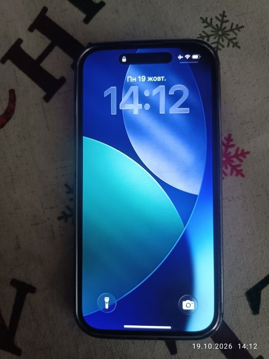 Продам iPhone 15