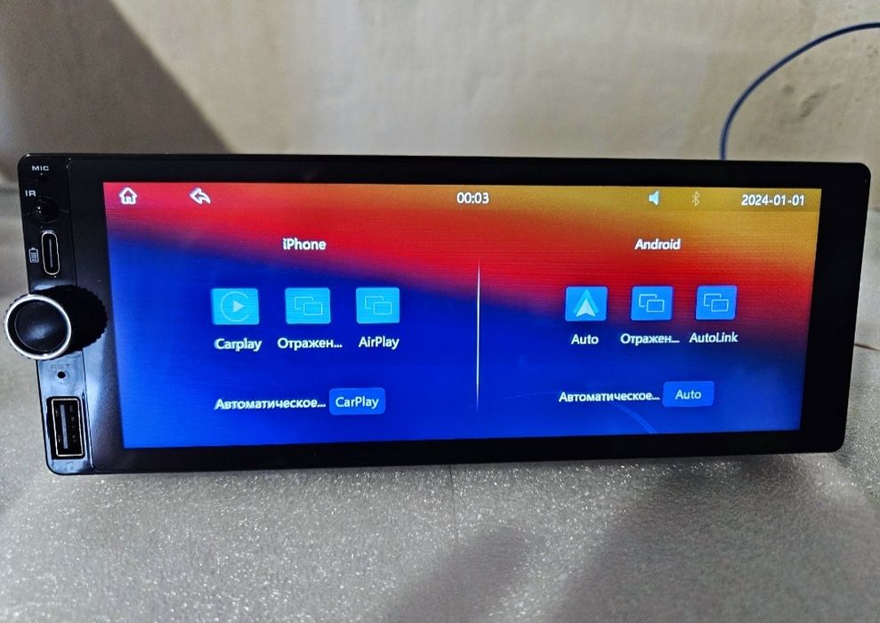 Автомагнітола сенсорна 1din Android Auto Carplay 6.9" Bluetooth Mirror