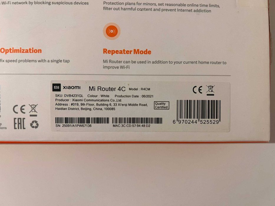 Маршрутизатор Xiaomi Mi WiFi Router 4C Global (DVB4231GL)