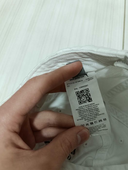 Кепка Puma белая