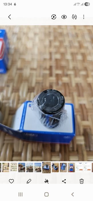 SKF Łożysko liniowe SKF 12 A-2LS      4 sztuki