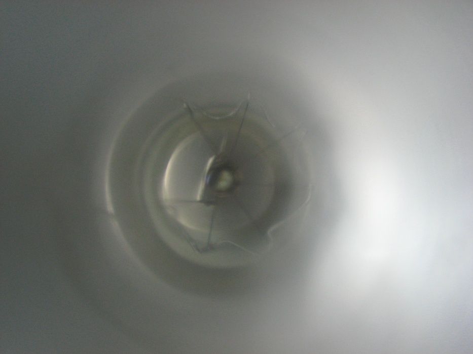 Лампа 300 ват.