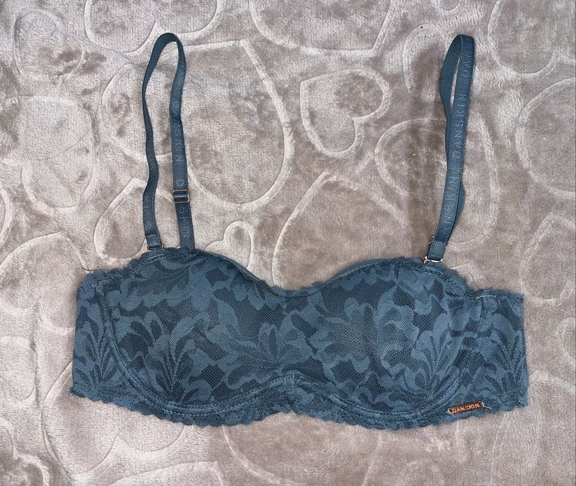 Бюстгалткр DANSKIN intimates 34B