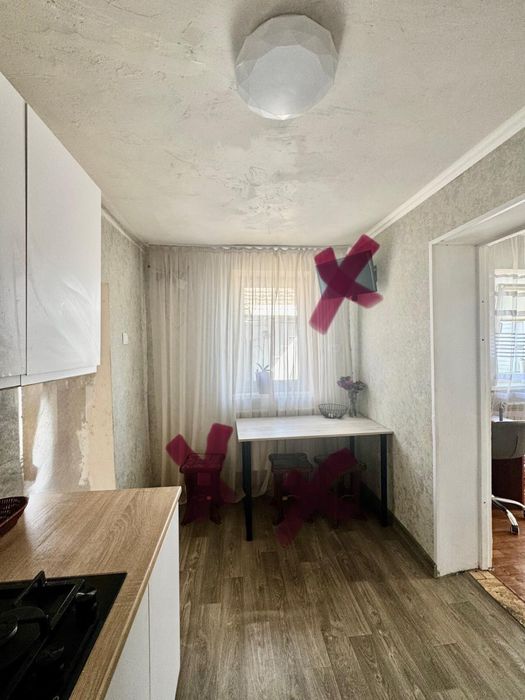 Продам пол дома срочно