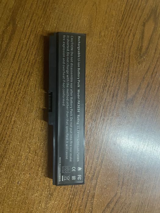 Батарея для ноутбука Toshiba