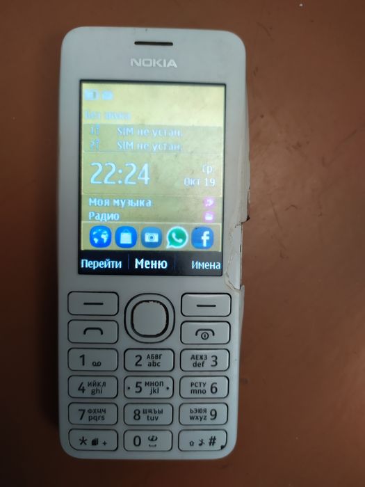 Телефон Nokia 206