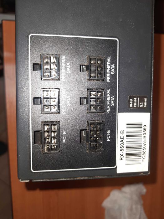 Блок живлення Raidmax cobra power 850w(модульний)