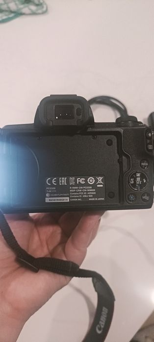 Máquina fotográfica Canon EOS M50