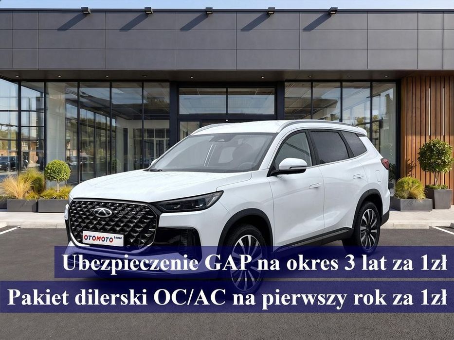 Chery Tiggo 8