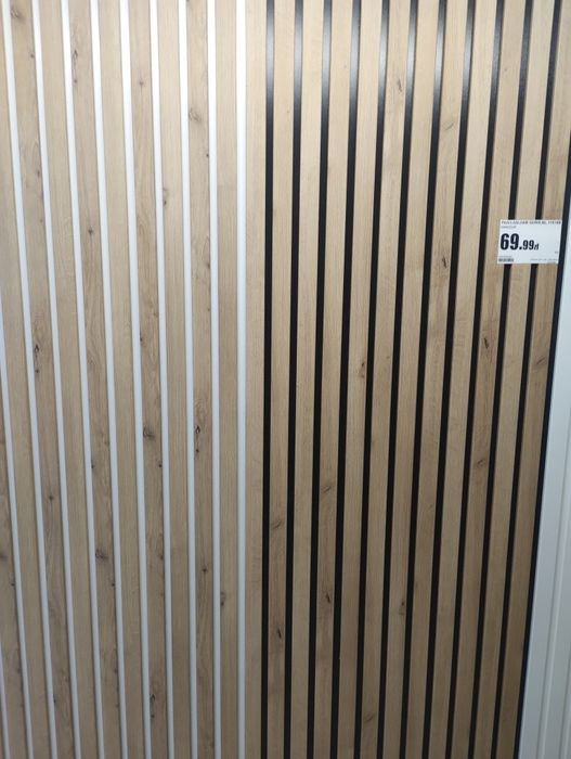 Lamela dekoracyjna laminowana Hit