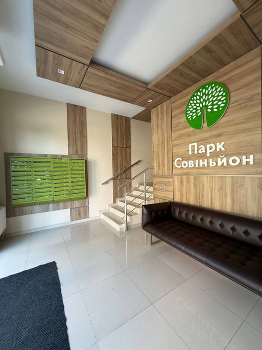 ЖК Парк Совиньон/Таирова/ Квартира/Одесса