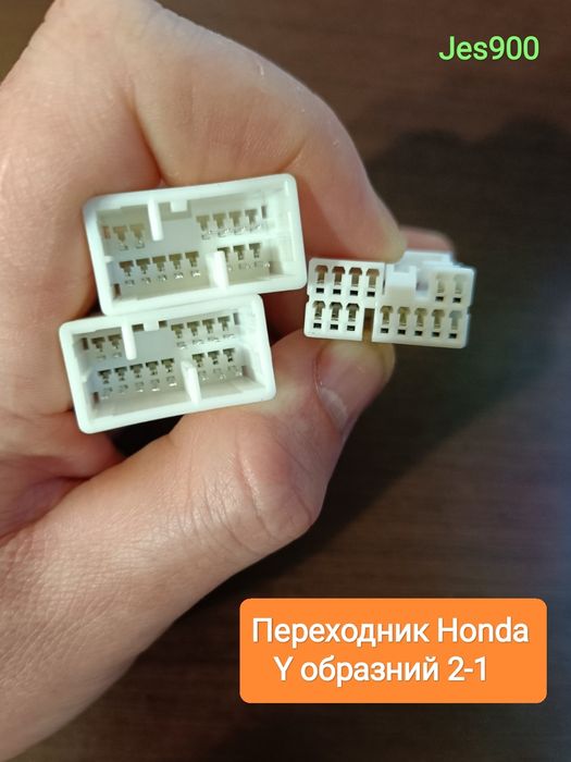 Переходник 6+6 и 5+7 Toyota Lexus Honda ченджера Y образный для Yatour