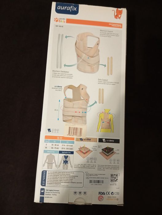 Корсет для корекції постави дитячий Aurafixs