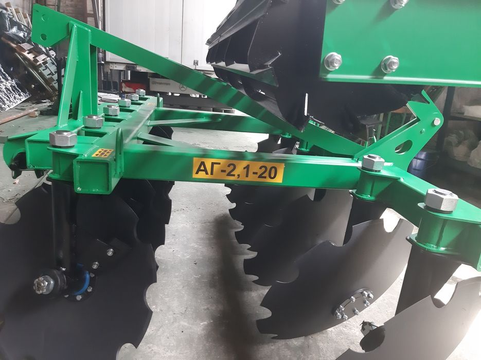 Дискогплуг АГ 2.1-20