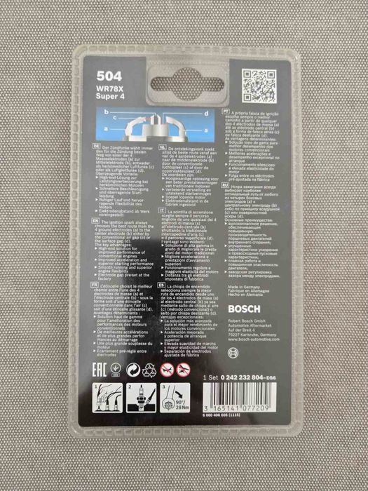 Свеча Зажигания BOSCH