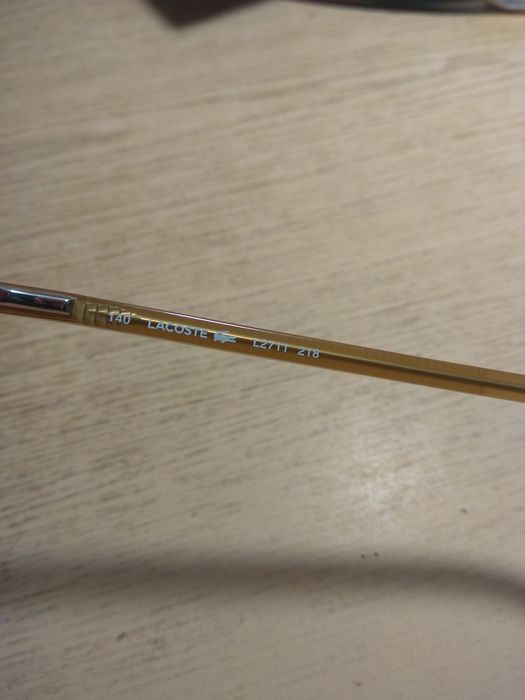 Lacoste oprawki okulary