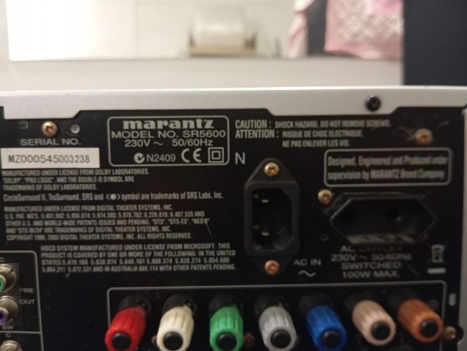 Ресивер усилитель Marantz SR5600