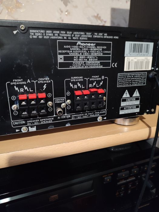 Ресивер pioneerVSX-609RDS.