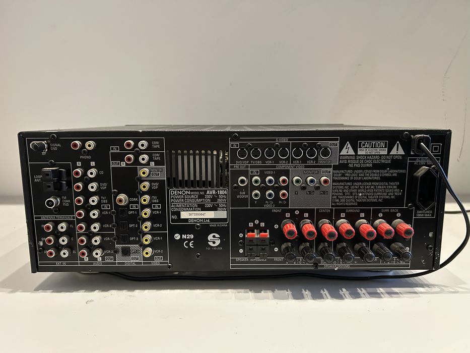 Amplituner Denon AVR—1804