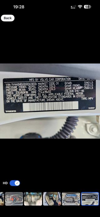 Volvo XC-60 2017 Inscription Свіжопригнана
