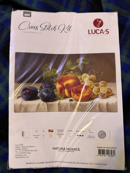 Набір для вишивки «Натюрморт»