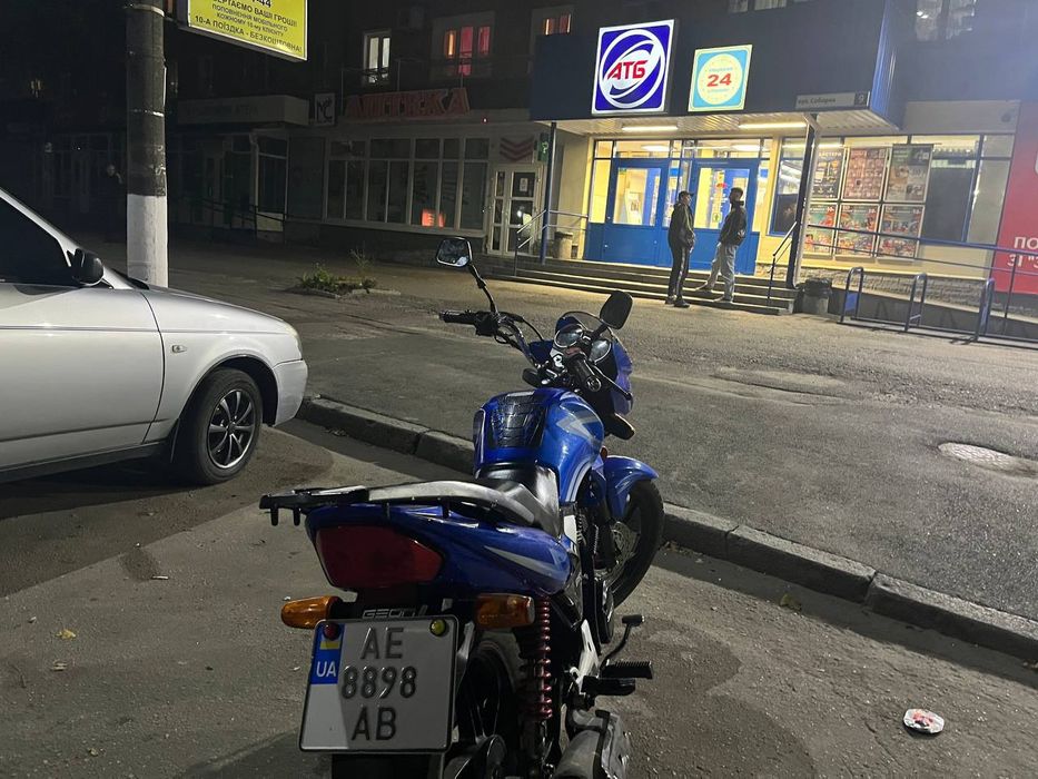 Геон пантера 150