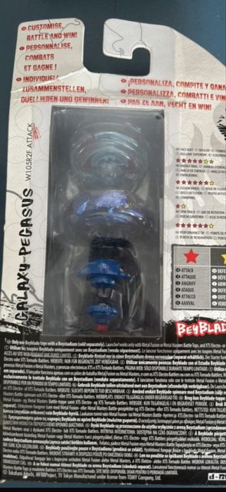 Beyblade galaxy pegasus w105 R2F hasbro